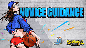 Basketball Hero Game Language Switch Guidance